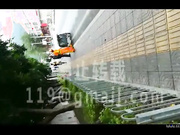 【感謝擼友投稿】pickup1688 剛從山上下來的美麗老板娘