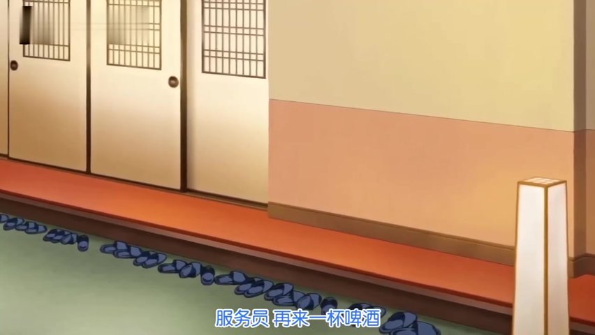 醉酒后被人强上的女老师